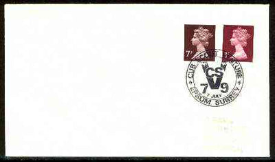 Postmark - Great Britain 1979 cover bearing special Epsom Cub Scout Venture cancel