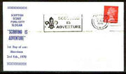 Great Britain 1970 Commemorative cover for Scottish Scout Publicity with 'Scouting is Adventure' cancel