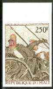 Mali 1974 Alexander the Great (Mosaic from Pompei) 250f imperf from limited printing, as SG 428