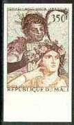 Mali 1974 Bacchante (fresco from Pompei) 350f imperf from limited printing, as SG 429