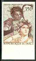 Mali 1974 Bacchante (fresco from Pompei) 350f imperf from limited printing, as SG 429