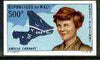 Mali 1967 Amelia Earhart Flight Anniversary 500f imperf from limited printing, as SG 145*