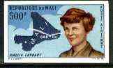 Mali 1967 Amelia Earhart Flight Anniversary 500f imperf from limited printing, as SG 145*