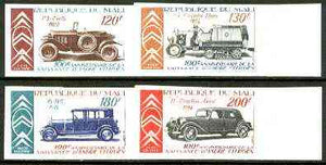 Mali 1978 Birth Centenary of Andre Citroen (Automobile Pioneer) set of 4 imperf from limited printing unmounted mint, as SG 637-40 (gutter pairs available price x 2)