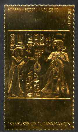 Staffa 1985-86 Treasures of Tutankhamun #2 - £8 Panel from Small Gold Shrine #1 embossed in 23k gold foil (Jost & Phillips #3570) unmounted mint