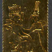 Staffa 1985-86 Treasures of Tutankhamun #2 - £8 Detail of Gold Throne embossed in 23k gold foil (Jost & Phillips #3557) unmounted mint