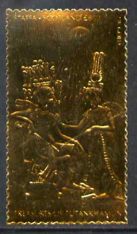 Staffa 1985-86 Treasures of Tutankhamun #2 - £8 Detail of Gold Throne embossed in 23k gold foil (Jost & Phillips #3557) unmounted mint