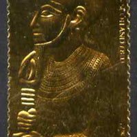 Staffa 1982 (?) Egyptology £8 Ptah Creator of Egypt embossed in 23k gold foil unmounted mint