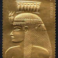 Staffa 1982 (?) Egyptology £8 Queen Tiy embossed in 23k gold foil unmounted mint