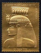 Staffa 1982 (?) Egyptology £8 Queen Tiy embossed in 23k gold foil unmounted mint