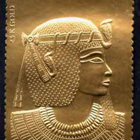 Staffa 1982 (?) Egyptology £8 King Amenophis III embossed in 23k gold foil unmounted mint