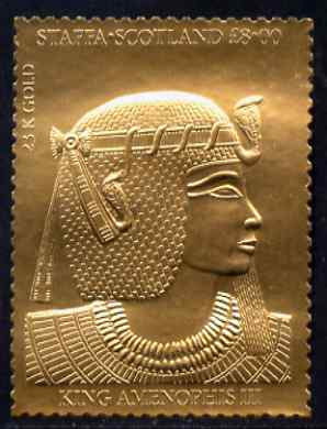 Staffa 1982 (?) Egyptology £8 King Amenophis III embossed in 23k gold foil unmounted mint