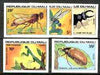 Mali 1977 Insects set of 5, imperf from limited printing , as SG 591-95*