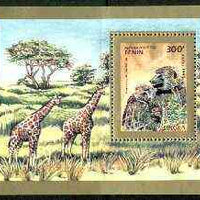 Benin 1995 Primates (Apes & Giraffes) perf m/sheet unmounted mint, SG MS 1297