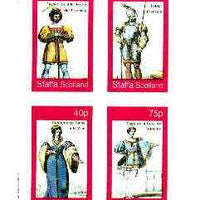 Staffa 1982 French Revolution Costumes #01 imperf sheet containing set of 4 values unmounted mint