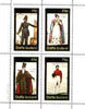 Staffa 1982 French Revolution Costumes #03 perf sheet containing set of 4 values unmounted mint