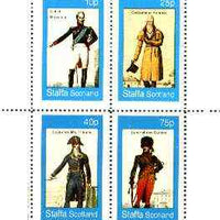 Staffa 1982 French Revolution Costumes #04 perf sheet containing set of 4 values unmounted mint