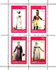 Staffa 1982 French Revolution Costumes #05 perf sheet containing set of 4 values unmounted mint