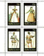 Staffa 1982 French Costumes of 16th Century #1 perf sheet containing set of 4 values unmounted mint