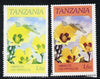 Tanzania 1986 Flowers 1s50 (Hibiscus) with red omitted, complete sheetlet of 8 plus normal sheet, both unmounted mint as SG 474