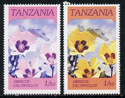 Tanzania 1986 Flowers 1s50 (Hibiscus) with yellow omitted, complete sheetlet of 8 plus normal sheet, both unmounted mint as SG 474