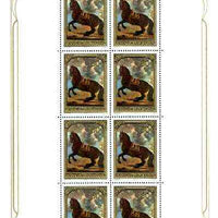 Liechtenstein 1978 Paintings with Horses set of 3 unmounted mint, Mi 717-19, SG 714-16 (blocks or sheetlets of 8 available price pro rata)