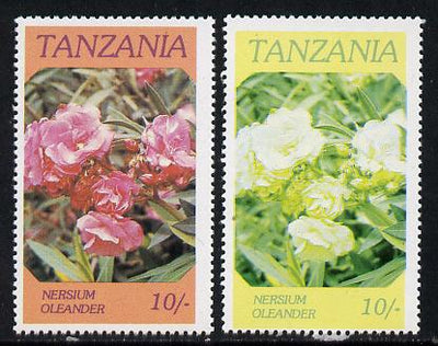 Tanzania 1986 Flowers 10s (Nersium) with red omitted, complete sheetlet of 8 plus normal sheet, both unmounted mint as SG 476