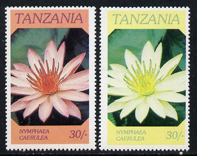 Tanzania 1986 Flowers 30s (Nymphaea) with red omitted, complete sheetlet of 8 plus normal sheet, both unmounted mint as SG 477