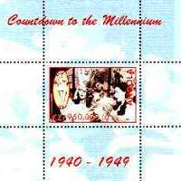 Angola 1999 Countdown to the Millennium #05 (1940-1949) perf souvenir sheet (Gable, Garland & Disney's Bambi) unmounted mint