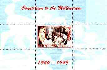 Angola 1999 Countdown to the Millennium #05 (1940-1949) perf souvenir sheet (Gable, Garland & Disney's Bambi) unmounted mint