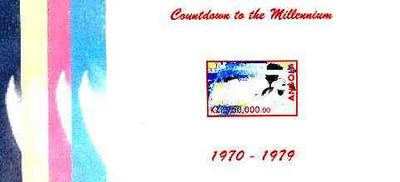 Angola 1999 Countdown to the Millennium #08 (1970-1979) souvenir sheet (Peanuts Cartoon, Marilyn & Joe Dimaggio) the set of 5 imperf progressive proofs comprising various 2,3 & 4-colour combinations plus all 5 colours unmounted mint