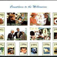 Angola 1999 Countdown to the Millennium #10 (1990-1999) imperf sheetlet containing 4 values (Elton John & Diana, Senna, Euro-Disney, Queen & Peace in Middle East) unmounted mint