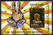 Sharjah 1972 (?) Churchill 6r m/sheet with main design embossed in gold unmounted mint