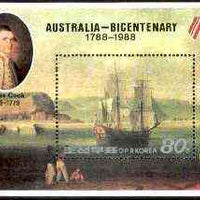 North Korea 1988 Bicentenary of Australia perf m/sheet (Cook's Resolution) unmounted mint, SG MS N2796