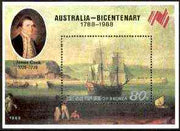 North Korea 1988 Bicentenary of Australia perf m/sheet (Cook's Resolution) unmounted mint, SG MS N2796