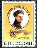 North Korea 1987 Birth Centenary of Roland Garlos (aviator) unmounted mint, SG N2739*