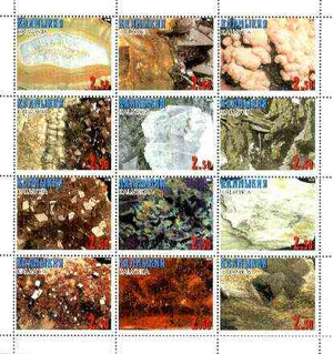 Kalmikia Republic 1999 Minerals perf sheet containing set of 12 values unmounted mint