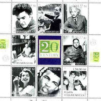 Turkmenistan 1999 Icons of the 20th Century #1 perf sheetlet containing set of 8 values,(Elvis, Einstein, Ali, Beatles etc) unmounted mint