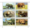 Jewish Republic 1998 Elephants perf sheetlet containing complete set of 6 cto used