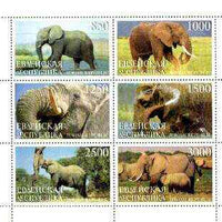 Jewish Republic 1998 Elephants perf sheetlet containing complete set of 6 cto used