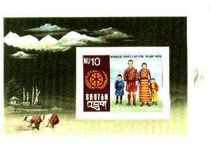 Bhutan 1974 World Population Year 10nu imperf composite proof of m/sheet on Format International card in issued colours, rare archive item, as SG MS 296