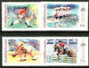 Thailand 1998 13th Asian Games set of 4,SG 2073-76 unmounted mint*