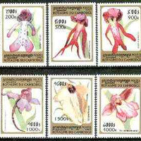 Cambodia 1997 Orchids complete perf set of 6 unmounted mint SG 1711-16*