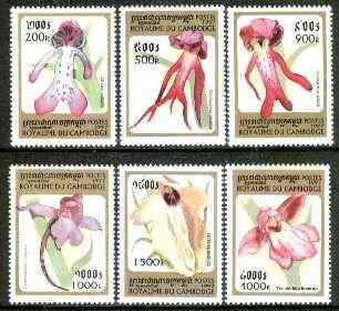 Cambodia 1997 Orchids complete perf set of 6 unmounted mint SG 1711-16*