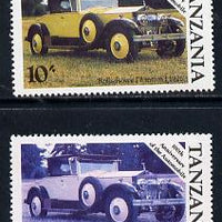 Tanzania 1986 Centenary of Motoring 10s Rolls Royce Phantom I with yellow omitted, plus normal unmounted mint (as SG 458)