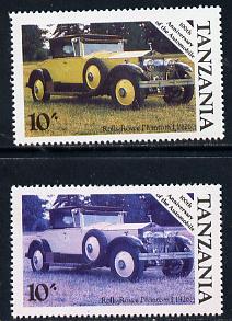 Tanzania 1986 Centenary of Motoring 10s Rolls Royce Phantom I with yellow omitted, plus normal unmounted mint (as SG 458)