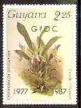 Guyana 1985-89 Orchids Series 1 plate 53 (Sanders' Reichenbachia) $2.25 unmounted mint, opt'd GPOC 1977-87, SG 1930