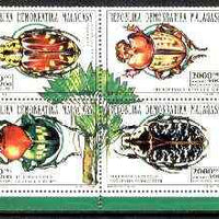 Madagascar 1993 Insects se-tenant block of 4 unmounted mint