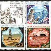 Russia 1968 Geology Day set of 3 (plus label) unmounted mint, SG 3615-17*