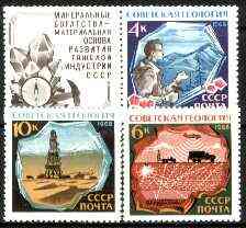 Russia 1968 Geology Day set of 3 (plus label) unmounted mint, SG 3615-17*